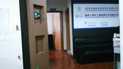 拉薩暢享網(wǎng)絡(luò)信息服務(wù)成都分公司 專業(yè)化票務(wù)代理服務(wù)