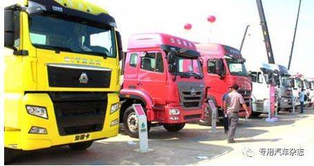 《道路機動車輛生產企業及產品準入許可管理辦法》解讀 9月蒞臨梁山