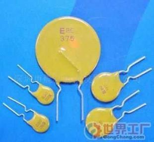 批發(fā)寶電通16V系列自恢復(fù)保險(xiǎn)絲_電子元器件_世界工廠網(wǎng)中國產(chǎn)品信息庫