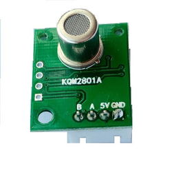 KQM2801A空氣質量傳感器模塊 多協議TVOC監測與分級數顯輸出解析